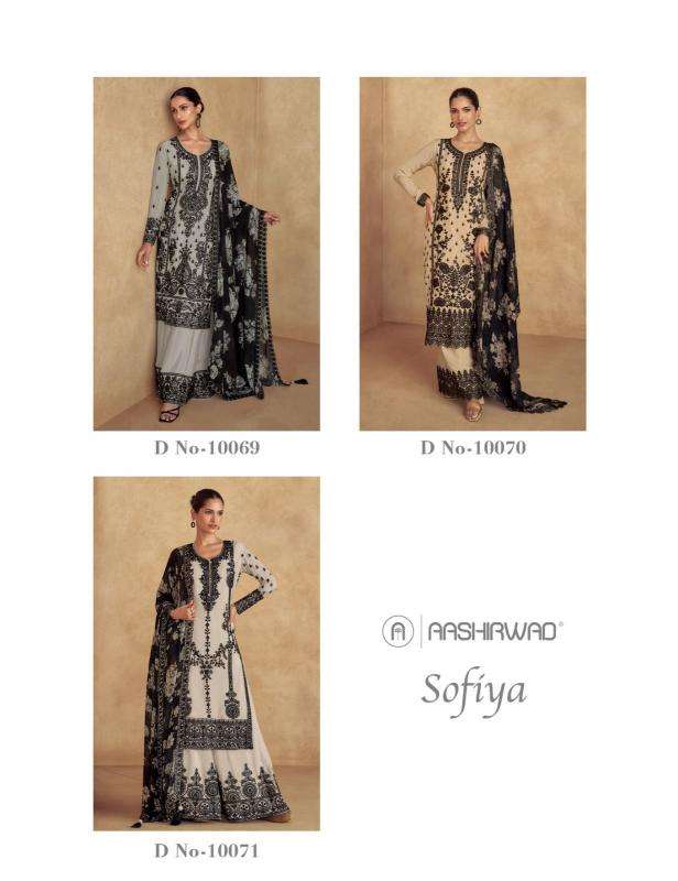 Aashirwad Sofiya Surat Salwar Kameez wholesale market