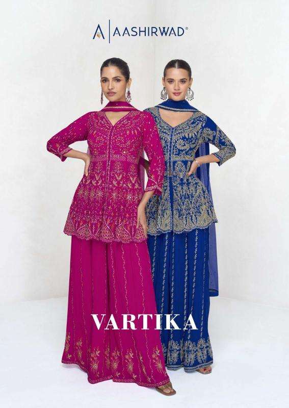 Aashirwad Vartika Bulk Salwar Kameez dealers in Hyderabad