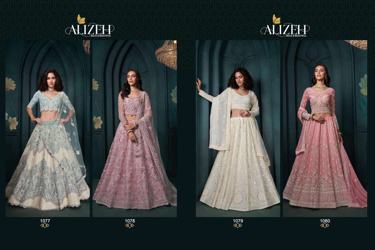 Alizeh Wedding Affair Vol 3 Lehenga Choli manufacturers in Ahmedabad