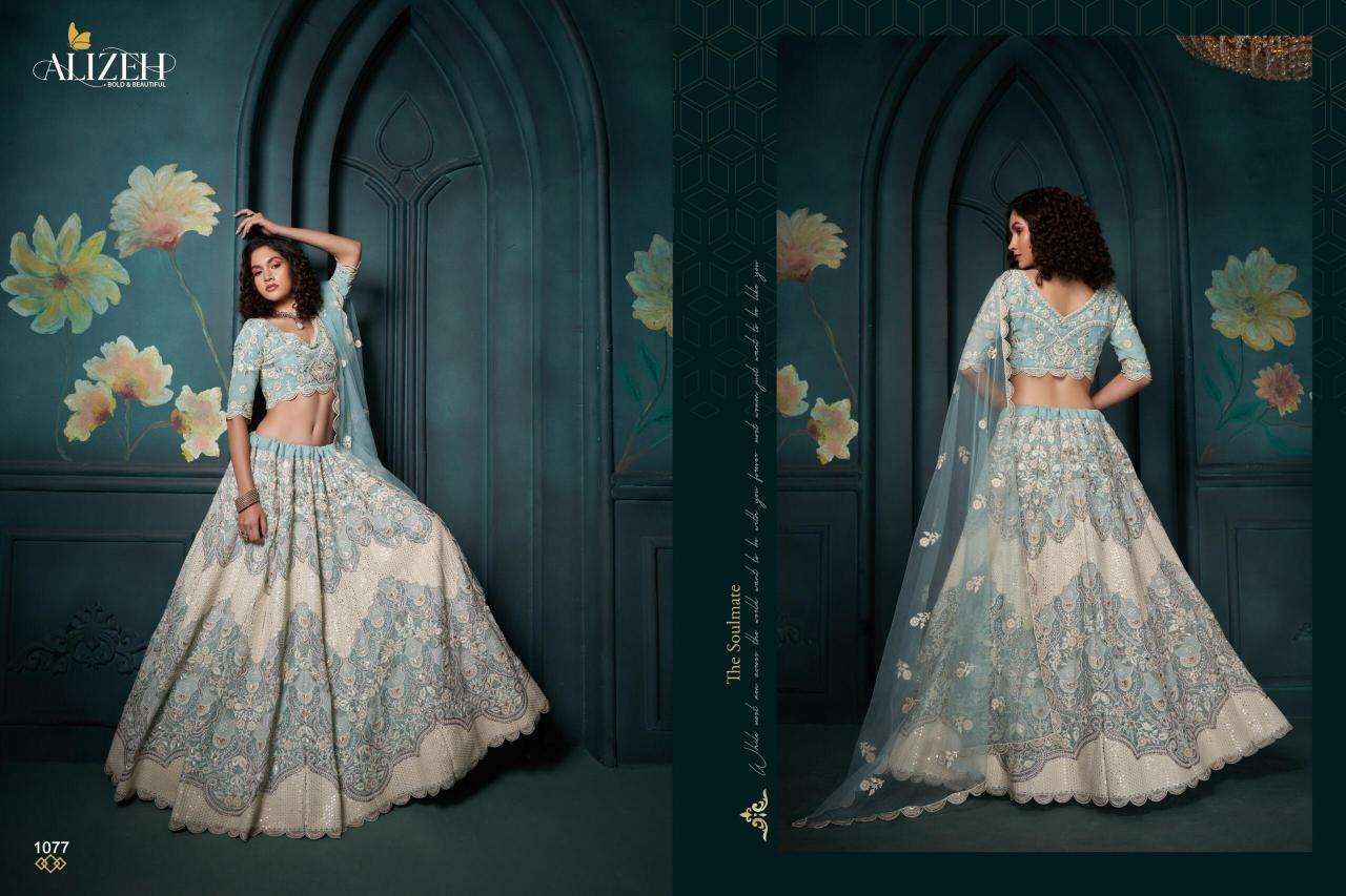 Alizeh Wedding Affair Vol 3 Lehenga Choli manufacturers in Ahmedabad