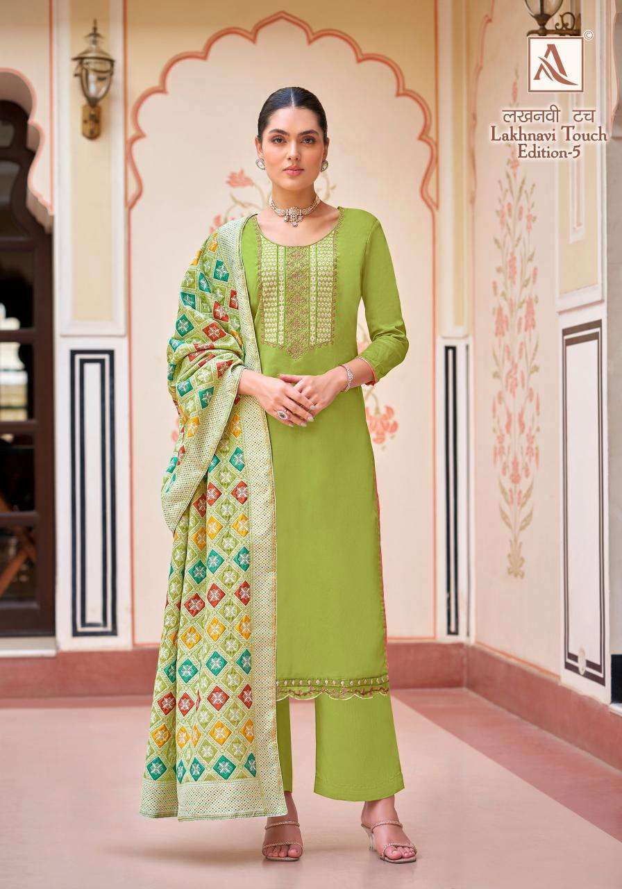 Alok Lakhnavi Touch Vol 5 Designer dress materials for ladies