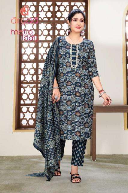 Aryaa Metro Lady Vol-2 Kurti suppliers in Bangalore