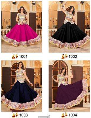 BLUE HILLS D NO. 1001 TO 1004 Garba Nights 2024 NAVRATRI Lehenga Choli at wholesale price