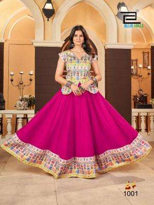 BLUE HILLS D NO. 1001 TO 1004 Garba Nights 2024 NAVRATRI Lehenga Choli at wholesale price