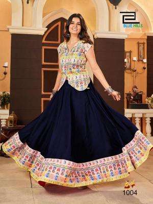 BLUE HILLS D NO. 1001 TO 1004 Garba Nights 2024 NAVRATRI Lehenga Choli at wholesale price