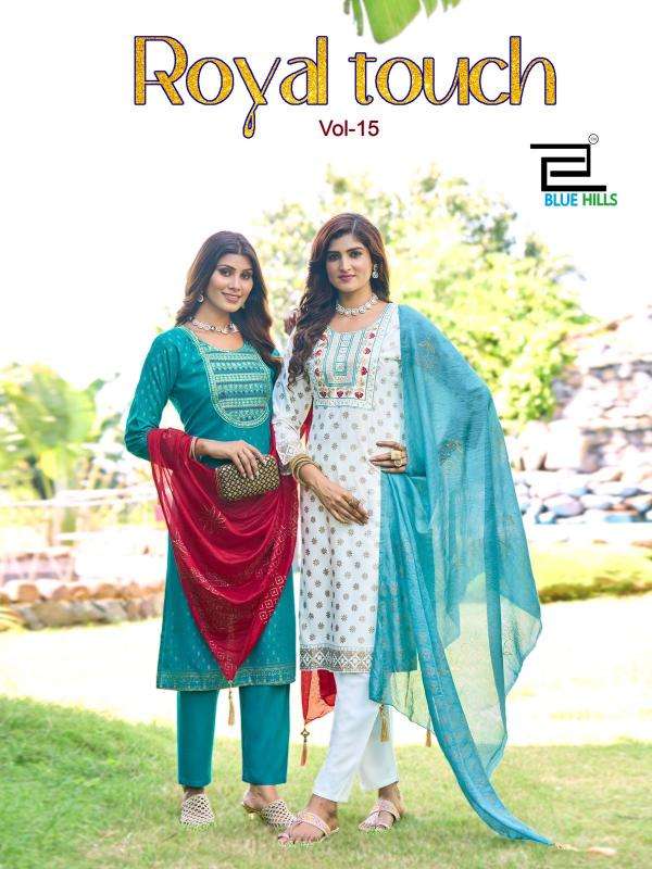 Blue Hills Royal Touch Vol 15 Latest Kurti designs wholesale