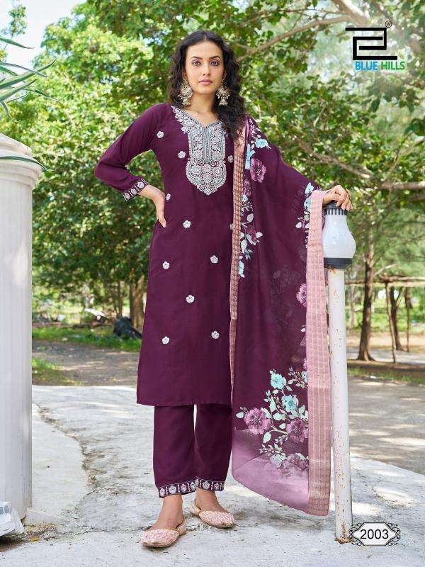 Blue Hills Skyline Vol 20 Best kurti wholesale market in Surat