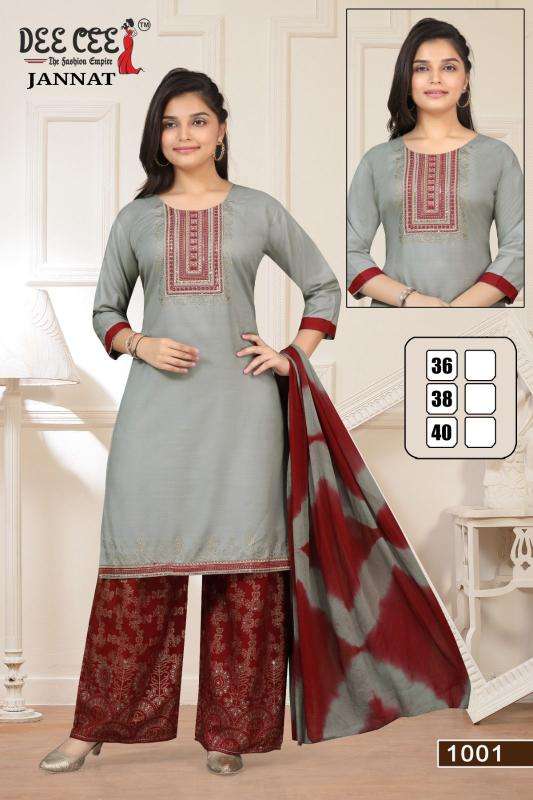 Deecee Jannat Kurtis distributors in Hyderabad