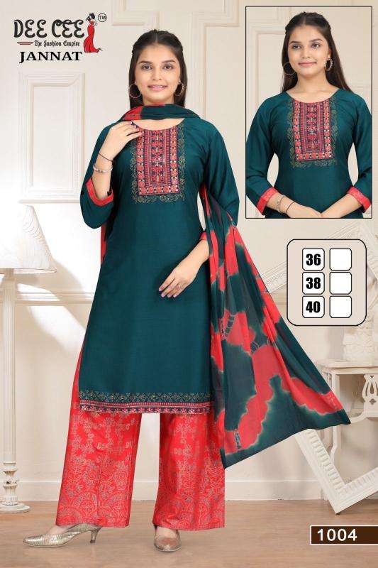 Deecee Jannat Kurtis distributors in Hyderabad