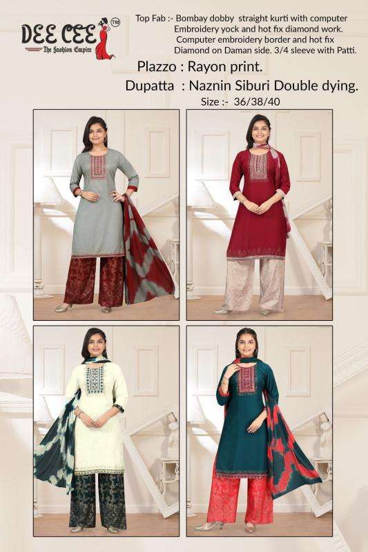 Deecee Jannat Kurtis distributors in Hyderabad