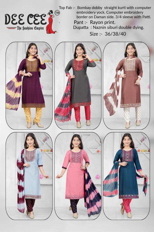 Deecee Nafiza Trendy kurtis wholesale in Hyderabad