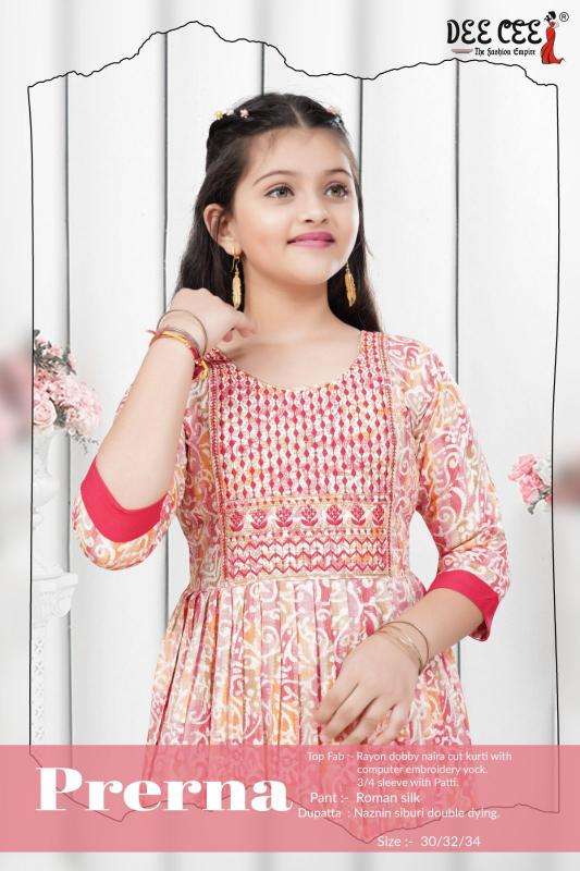 Deecee Prerna Kurti wholesalers near me in Surat