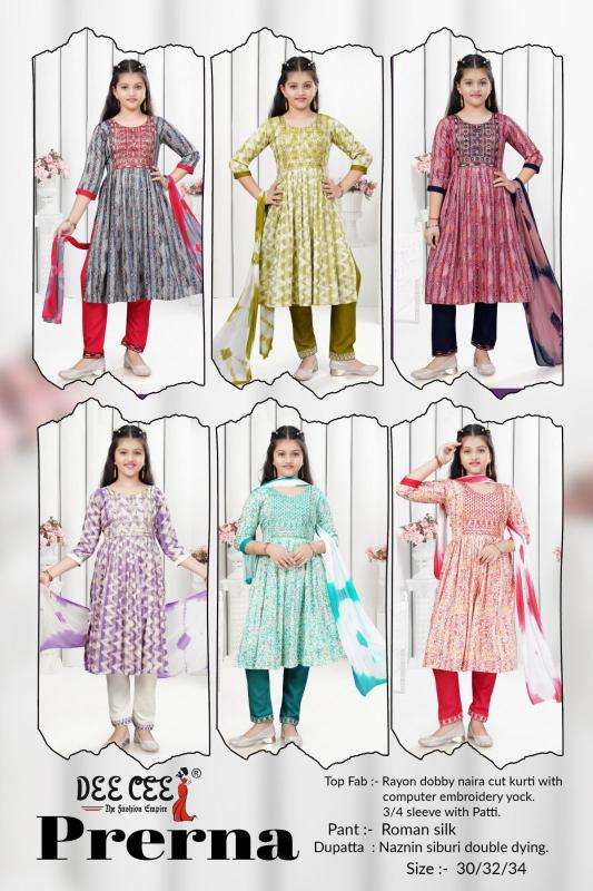 Deecee Prerna Kurti wholesalers near me in Surat