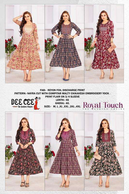 Deecee Royal Touch Kurti material online sale