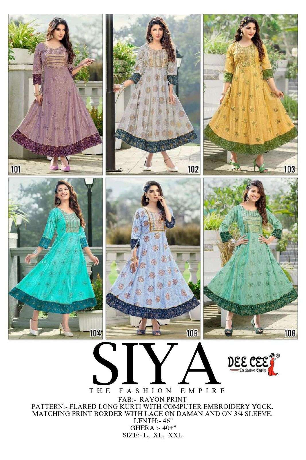 Deecee Siya Kurti wholesale price list