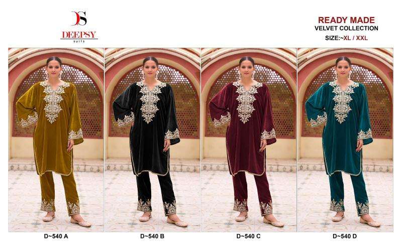 Deepsy D-540 ABCD Best Salwar Kameez suppliers in Kolkata