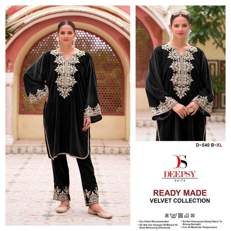 Deepsy D-540 ABCD Best Salwar Kameez suppliers in Kolkata