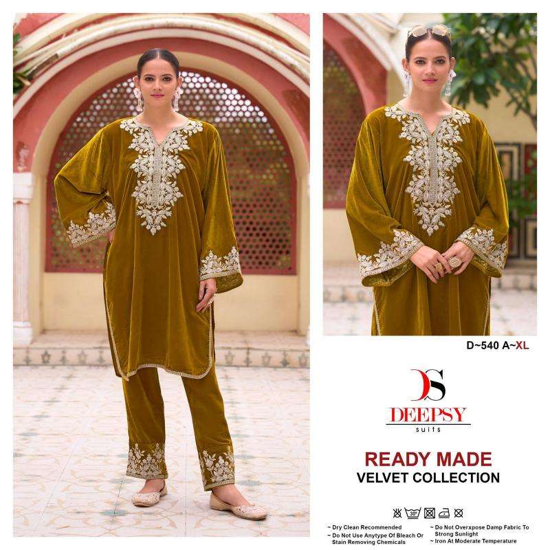 Deepsy D-540 ABCD Best Salwar Kameez suppliers in Kolkata