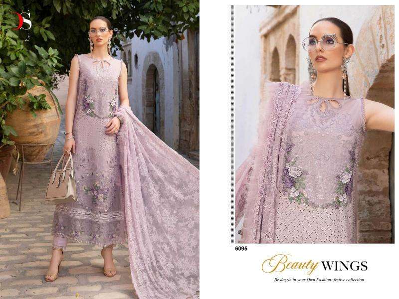 Deepsy Maria B Voyage Lawn 24 Vol 2 Chiffon Dupatta Pakistani suit material wholesale in Delhi