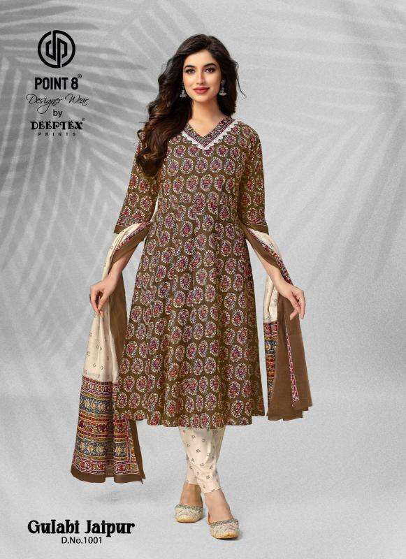 Deeptex Gulabi Jaipur Vol-1 Trendy Kurti wholesalers in Hyderabad