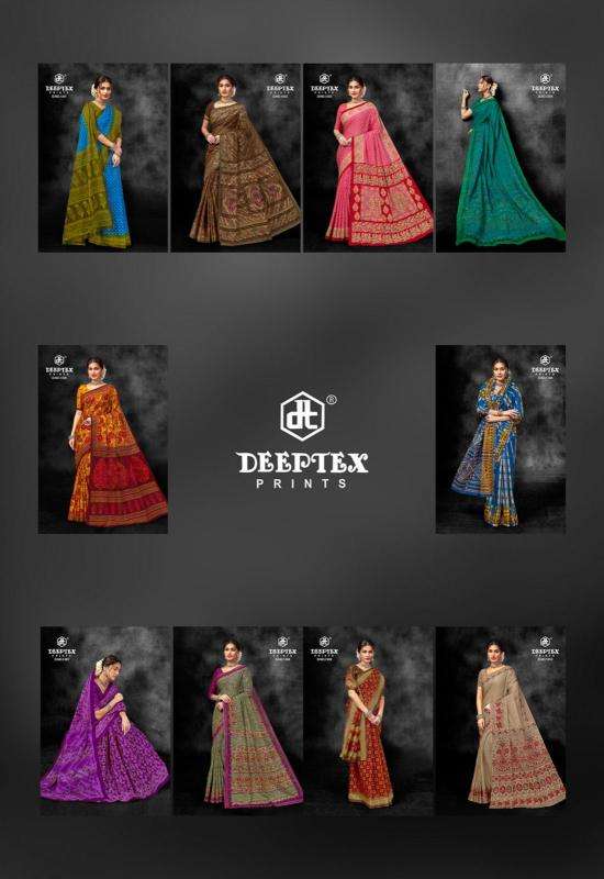 Deeptex Prime Time Vol 13 Saree manufacturers in India