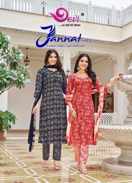 Devi Jannat Vol-7 Wholesale kurti shops in Hyderabad