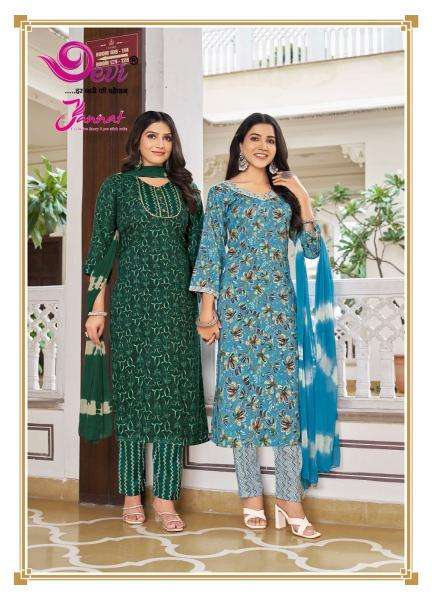 Devi Jannat Vol-7 Wholesale kurti shops in Hyderabad