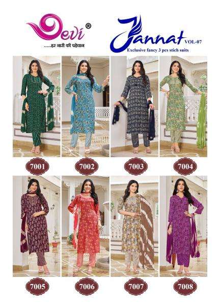 Devi Jannat Vol-7 Wholesale kurti shops in Hyderabad