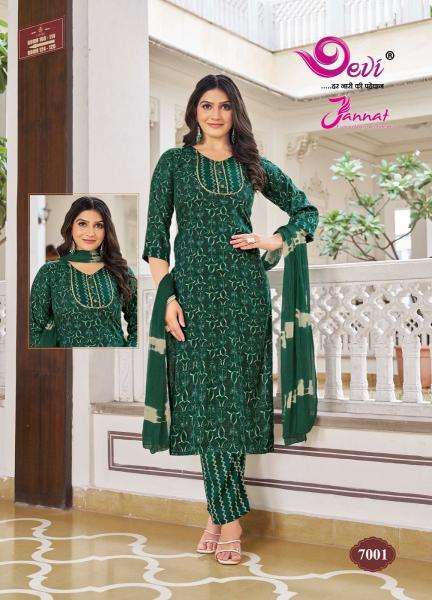 Devi Jannat Vol-7 Wholesale kurti shops in Hyderabad