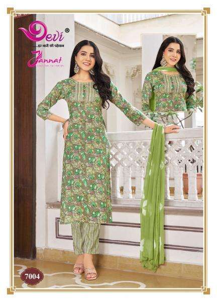 Devi Jannat Vol-7 Wholesale kurti shops in Hyderabad