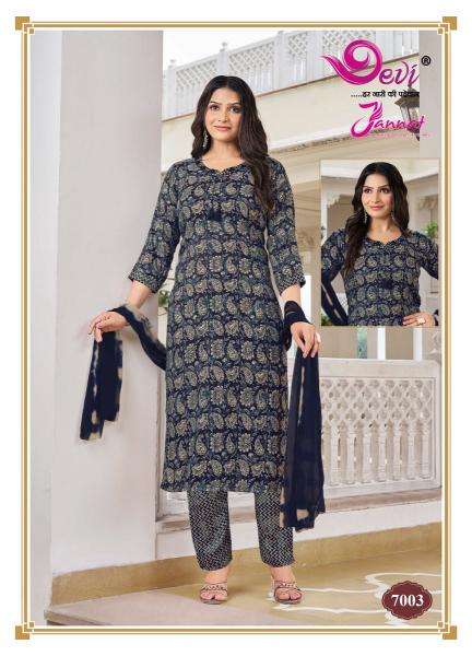 Devi Jannat Vol-7 Wholesale kurti shops in Hyderabad