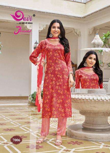 Devi Jannat Vol-7 Wholesale kurti shops in Hyderabad