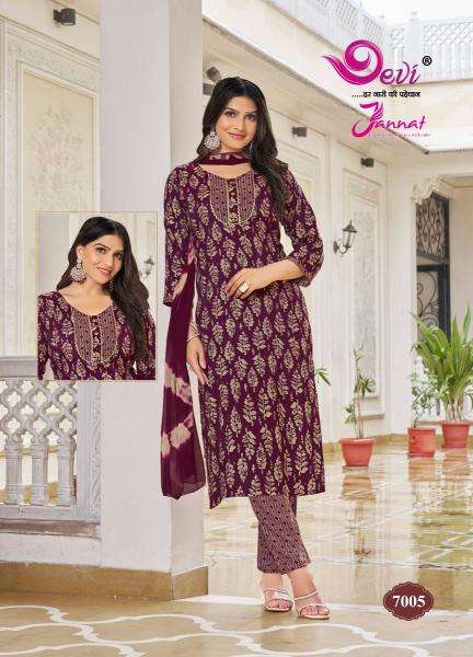 Devi Jannat Vol-7 Wholesale kurti shops in Hyderabad