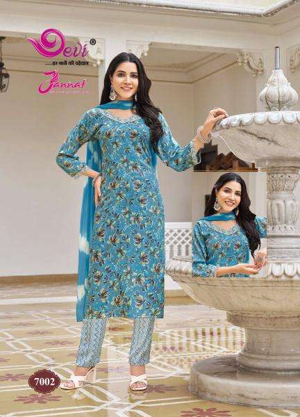 Devi Jannat Vol-7 Wholesale kurti shops in Hyderabad