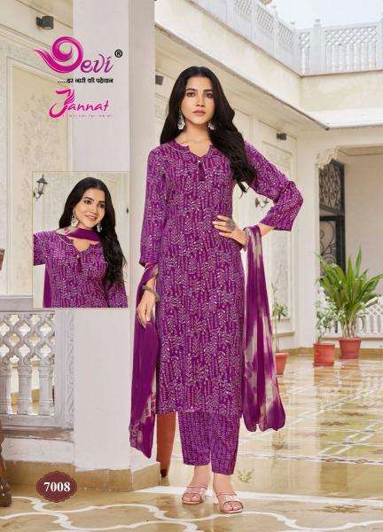 Devi Jannat Vol-7 Wholesale kurti shops in Hyderabad