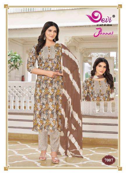 Devi Jannat Vol-7 Wholesale kurti shops in Hyderabad