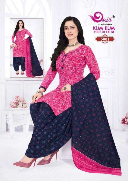 Devi Kumkum Premium Vol-5 Bordered dress materials in Kolkata