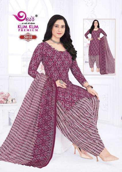 Devi Kumkum Premium Vol-5 Bordered dress materials in Kolkata