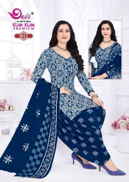 Devi Kumkum Premium Vol-5 Bordered dress materials in Kolkata