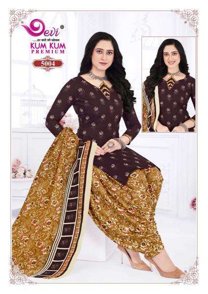 Devi Kumkum Premium Vol-5 Bordered dress materials in Kolkata