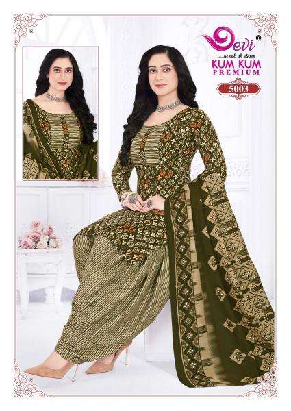 Devi Kumkum Premium Vol-5 Bordered dress materials in Kolkata