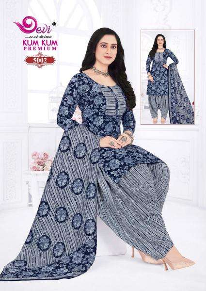 Devi Kumkum Premium Vol-5 Bordered dress materials in Kolkata