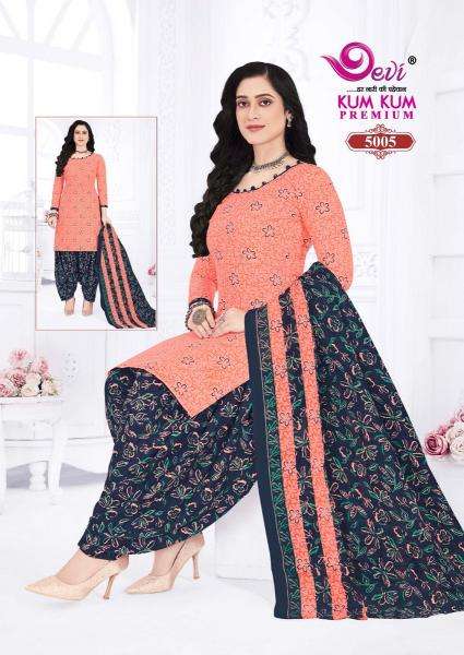 Devi Kumkum Premium Vol-5 Bordered dress materials in Kolkata