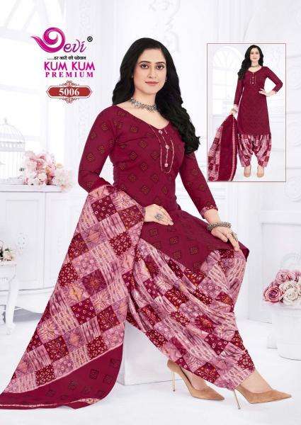 Devi Kumkum Premium Vol-5 Bordered dress materials in Kolkata