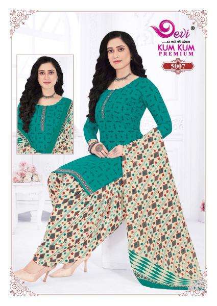 Devi Kumkum Premium Vol-5 Bordered dress materials in Kolkata