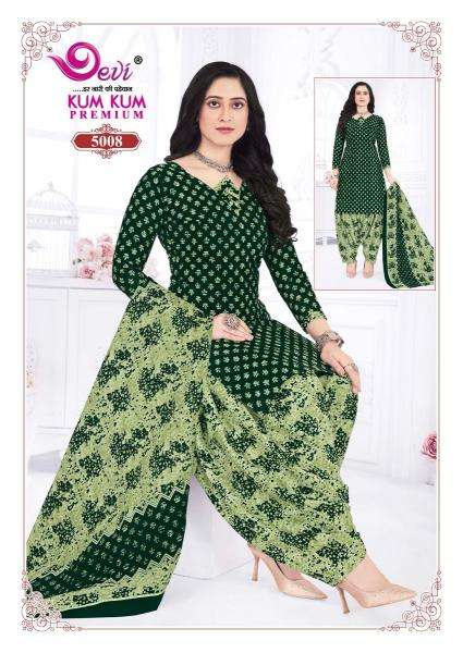 Devi Kumkum Premium Vol-5 Bordered dress materials in Kolkata