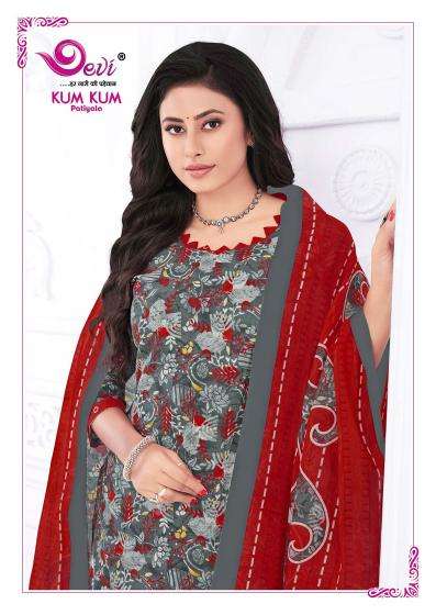 Devi Kumkum Vol-16 Wholesale cotton dress materials in Delhi