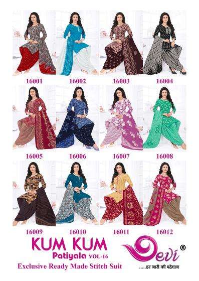 Devi Kumkum Vol-16 Wholesale cotton dress materials in Delhi