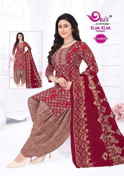 Devi Kumkum Vol-16 Wholesale cotton dress materials in Delhi