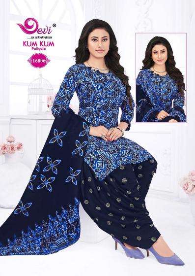 Devi Kumkum Vol-16 Wholesale cotton dress materials in Delhi